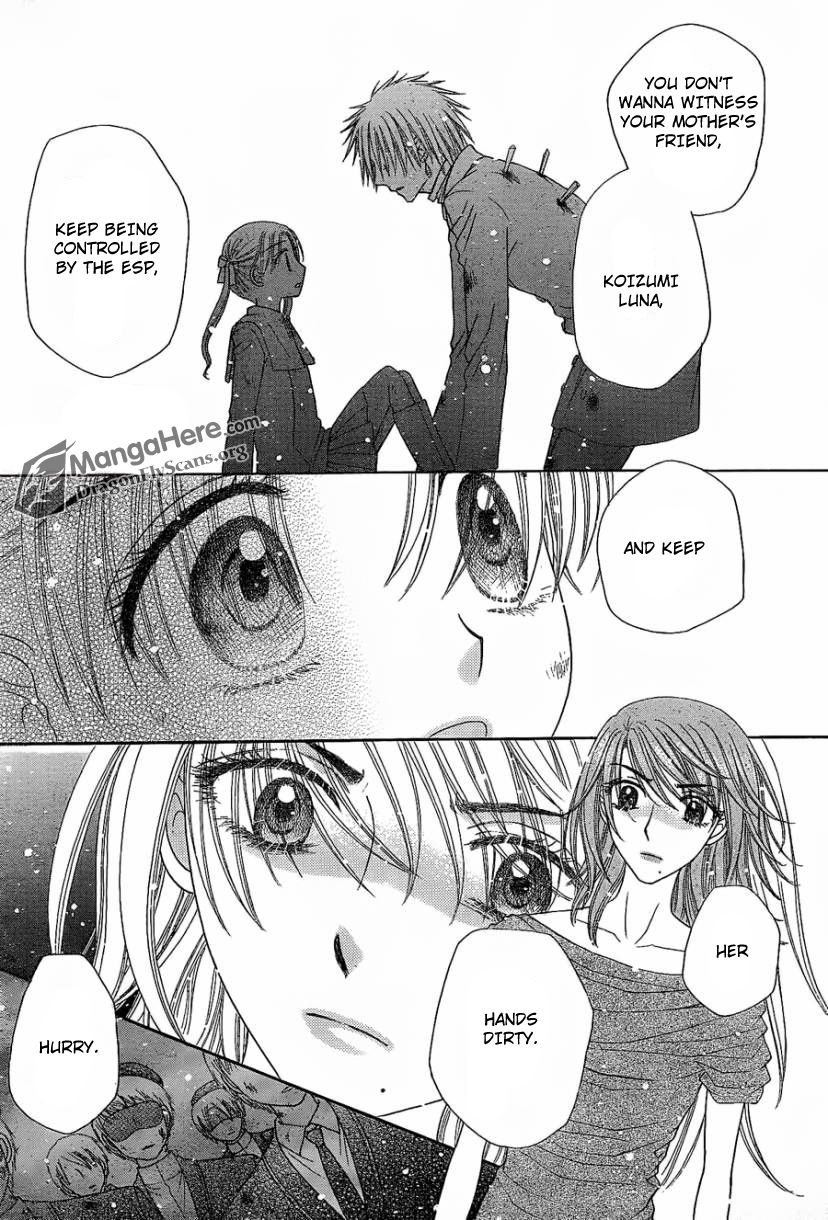 Gakuen Alice Chapter 160 page 24 - Chapter 160: Promise
