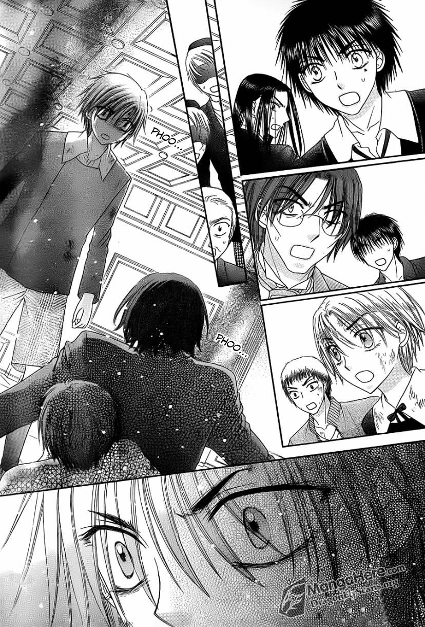 Gakuen Alice Chapter 160 page 28 - Chapter 160: Promise
