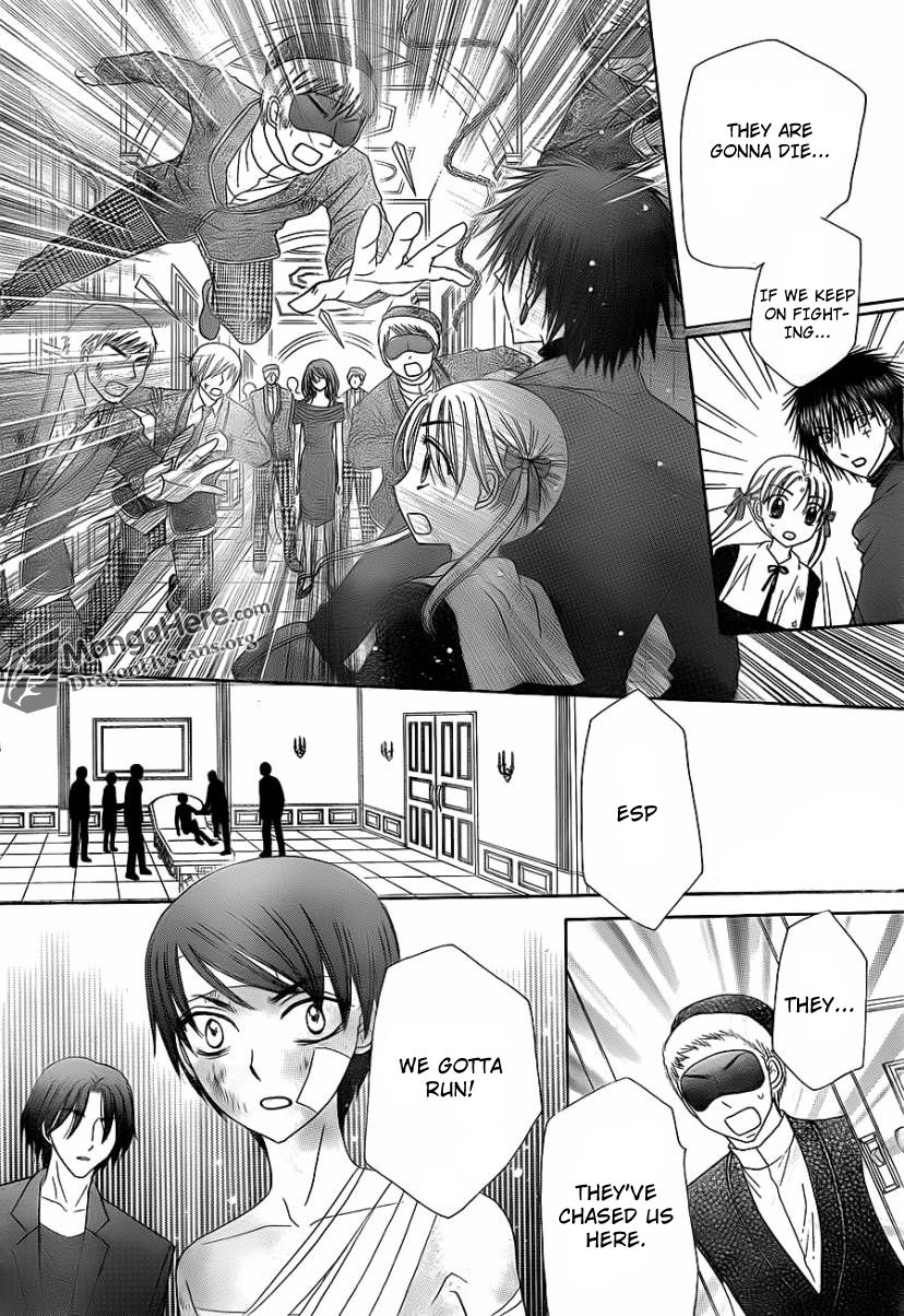 Gakuen Alice Chapter 160 page 6 - Chapter 160: Promise