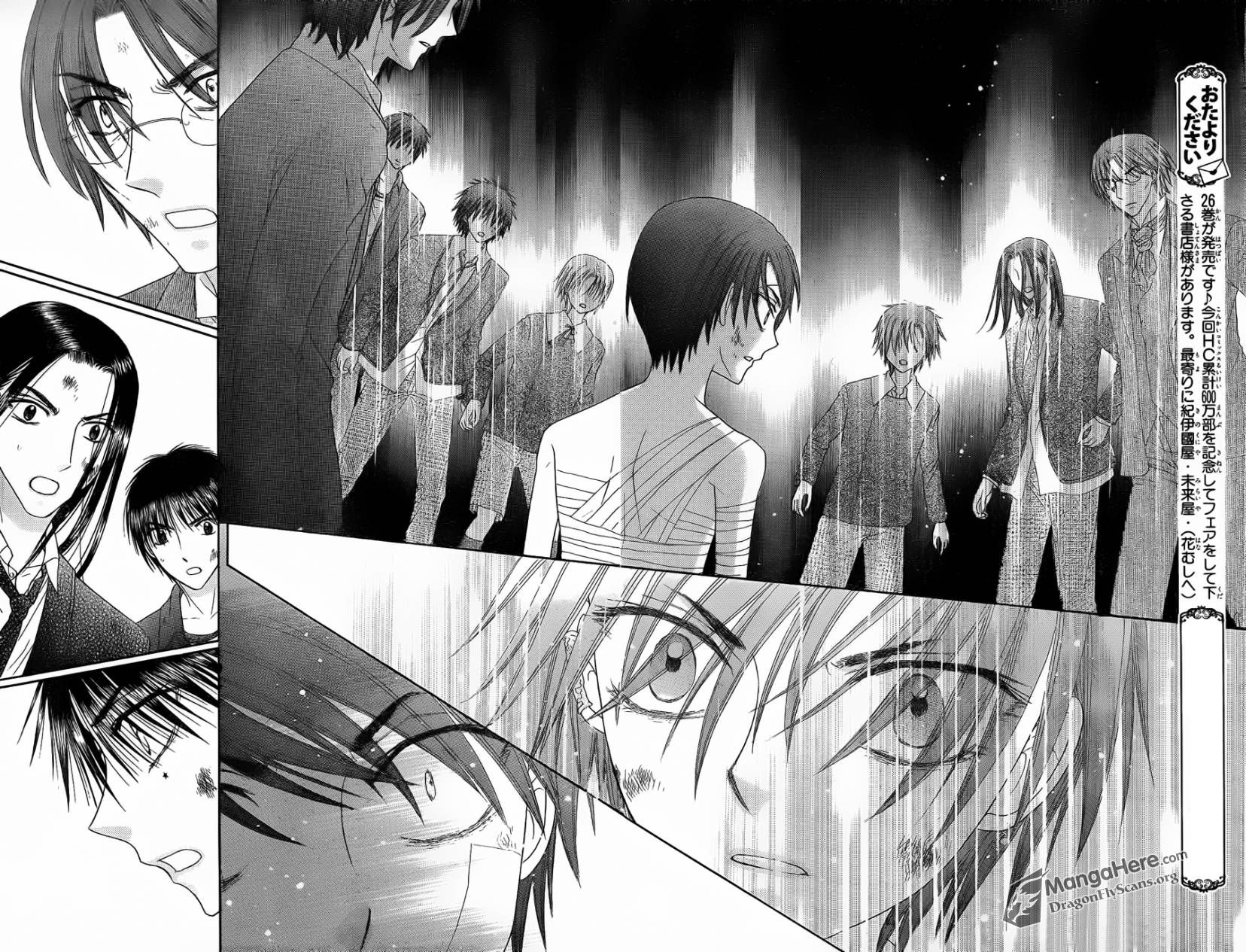 Gakuen Alice Chapter 160 page 8 - Chapter 160: Promise