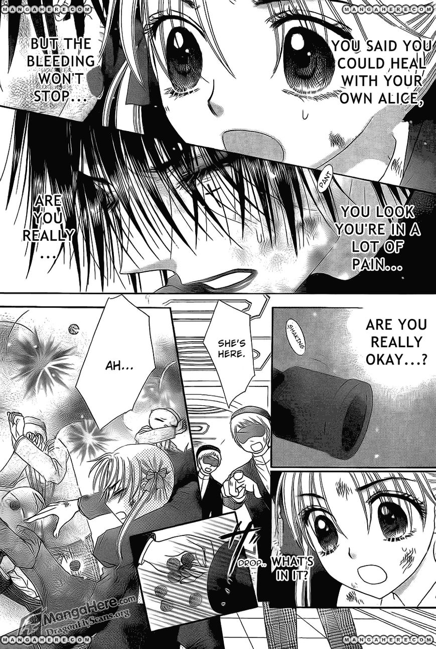 Gakuen Alice Chapter 161 page 11 - Chapter 161: Desperately