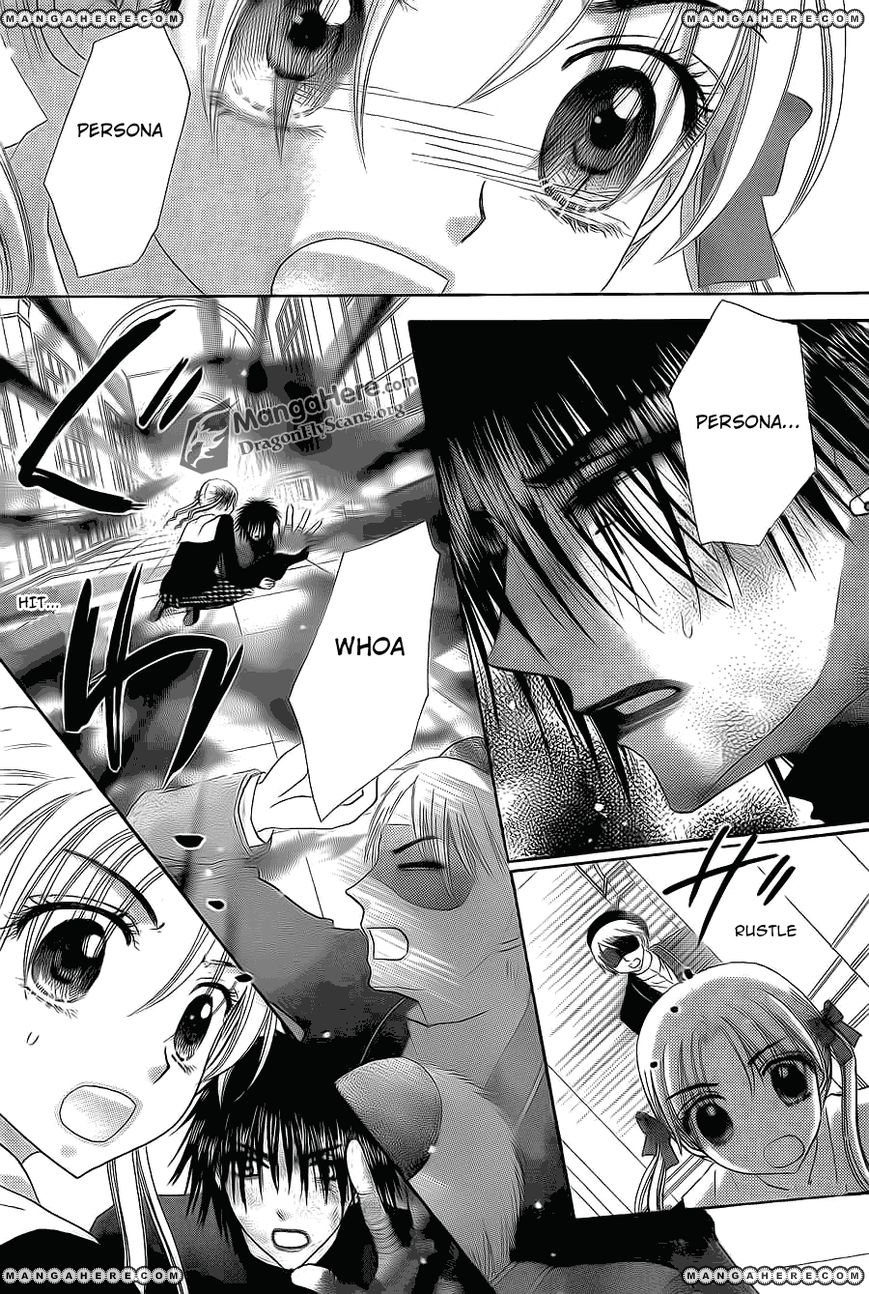Gakuen Alice Chapter 161 page 13 - Chapter 161: Desperately