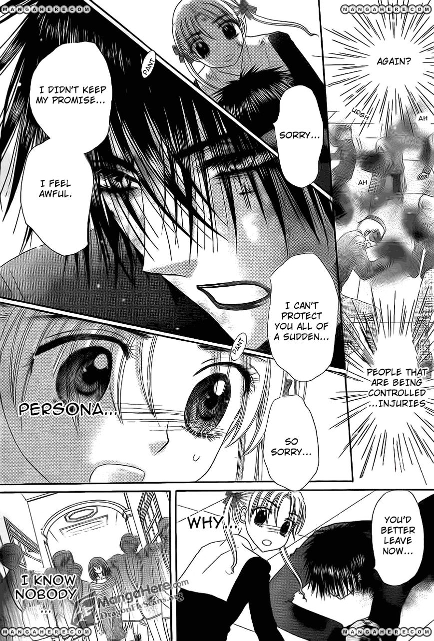 Gakuen Alice Chapter 161 page 14 - Chapter 161: Desperately