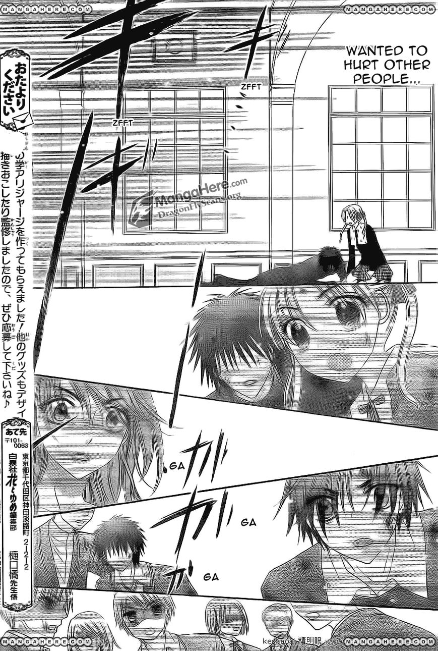 Gakuen Alice Chapter 161 page 15 - Chapter 161: Desperately