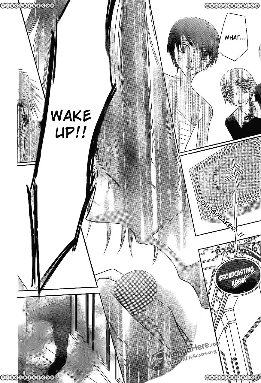 Gakuen Alice Chapter 161 page 16 - Chapter 161: Desperately