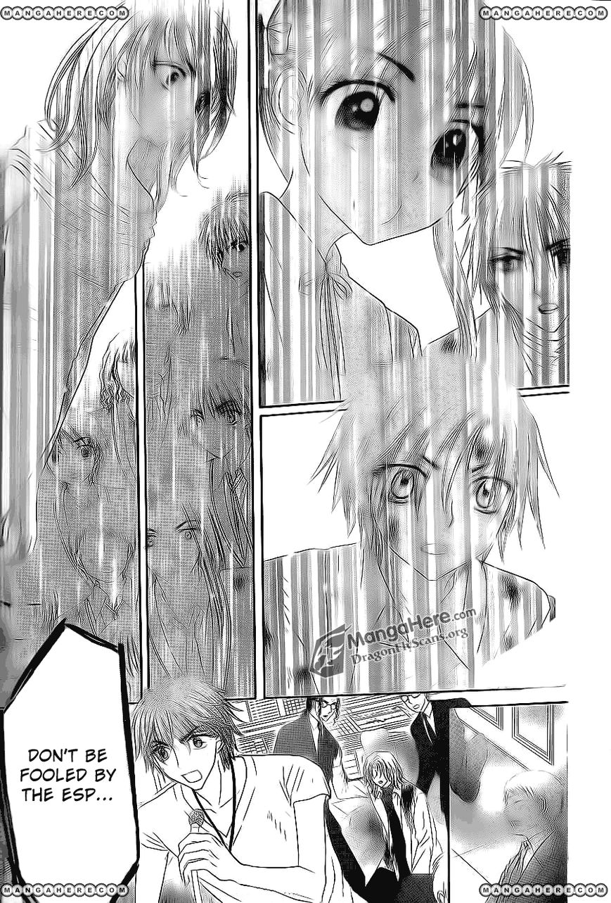 Gakuen Alice Chapter 161 page 17 - Chapter 161: Desperately