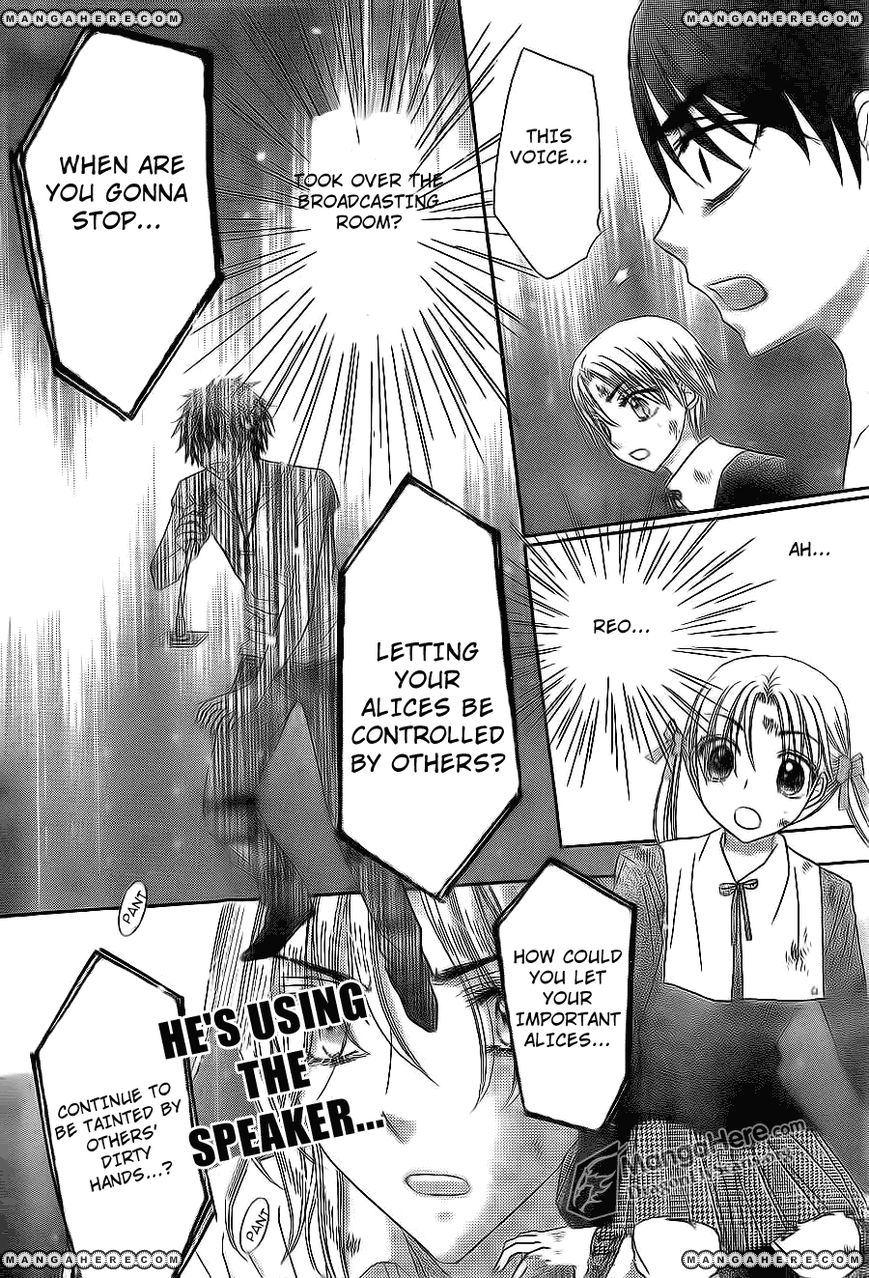 Gakuen Alice Chapter 161 page 18 - Chapter 161: Desperately