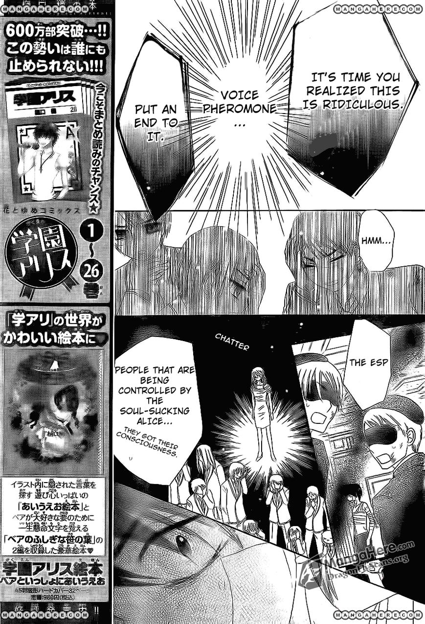 Gakuen Alice Chapter 161 page 19 - Chapter 161: Desperately