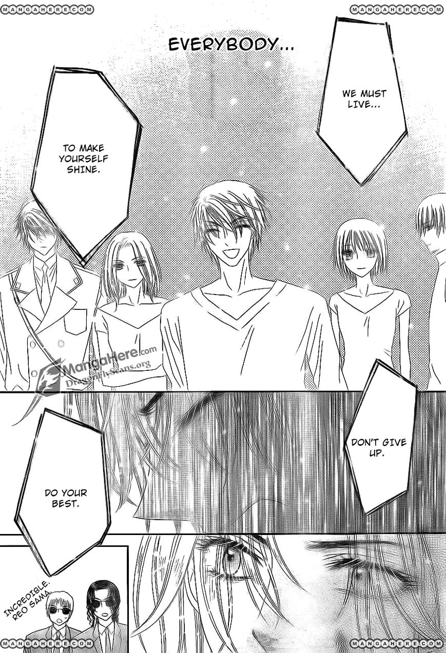 Gakuen Alice Chapter 161 page 21 - Chapter 161: Desperately