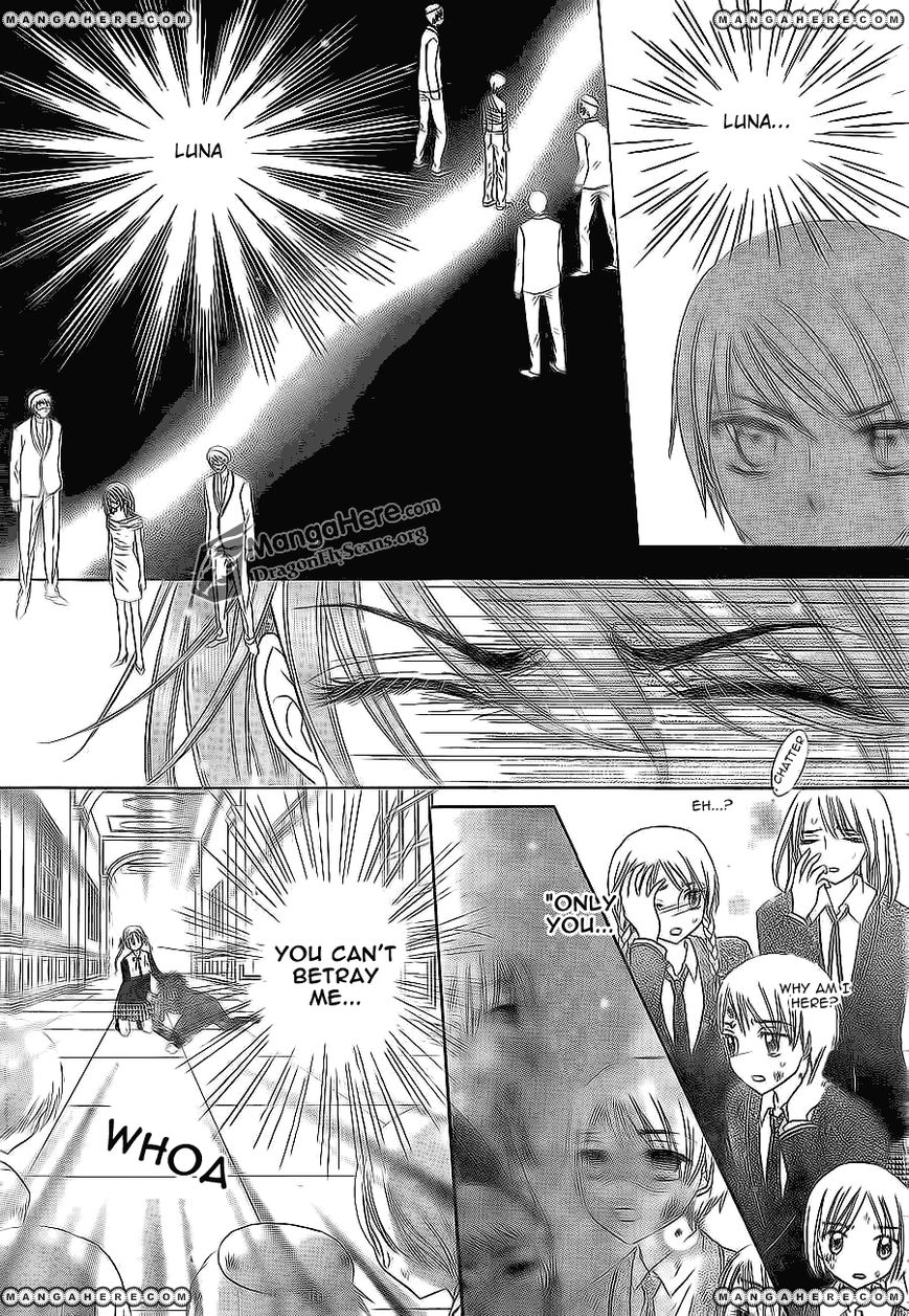 Gakuen Alice Chapter 161 page 26 - Chapter 161: Desperately