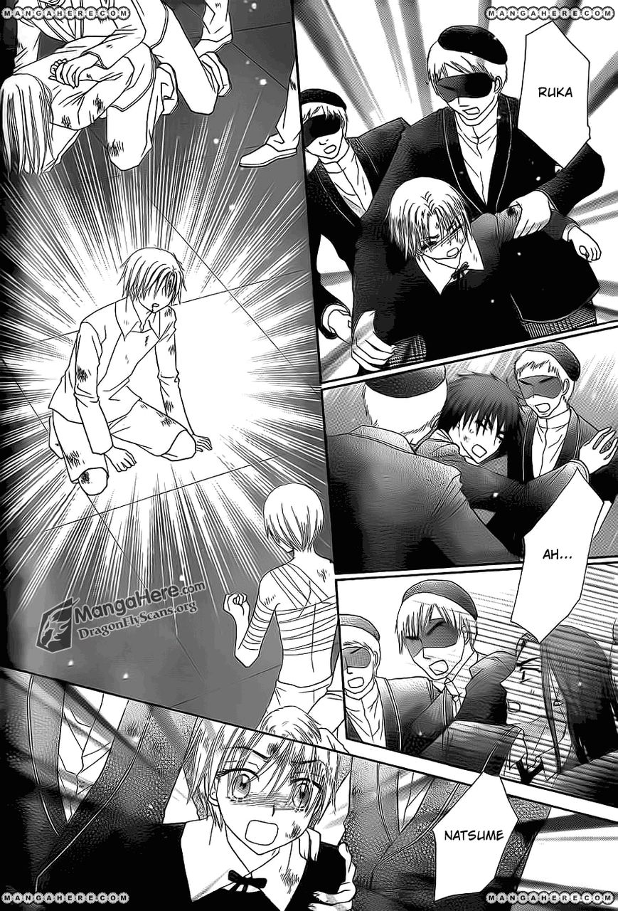 Gakuen Alice Chapter 161 page 6 - Chapter 161: Desperately