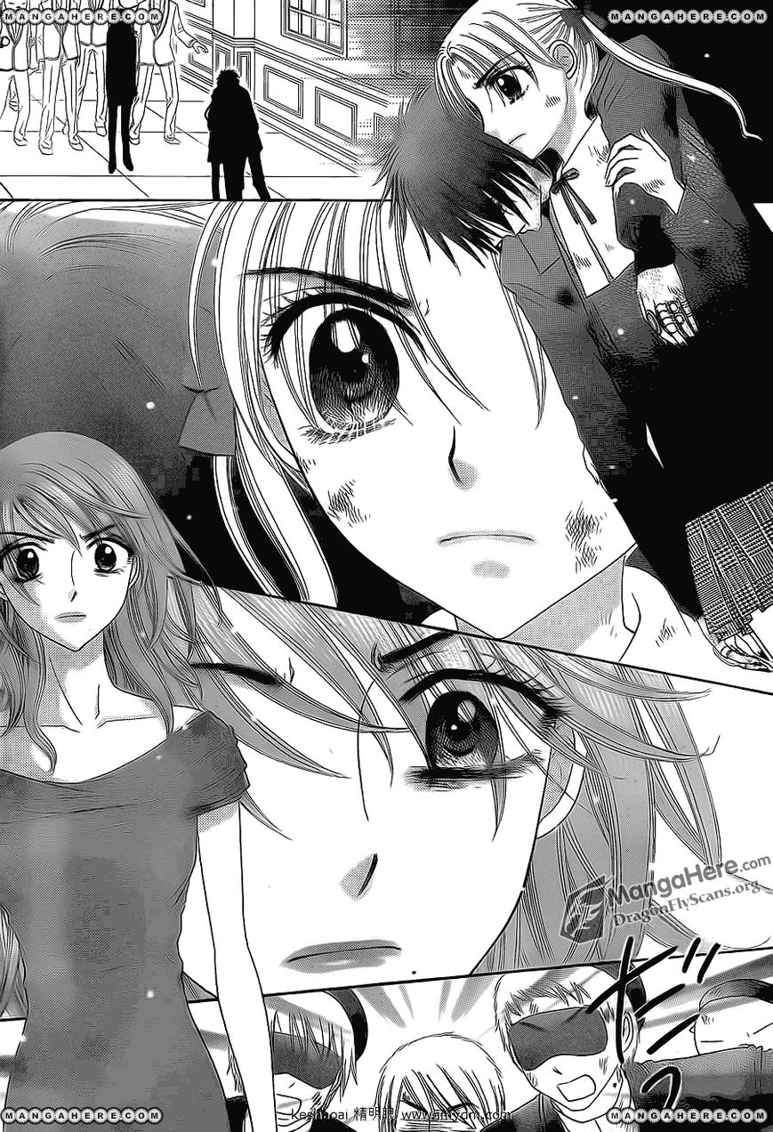 Gakuen Alice Chapter 161 page 9 - Chapter 161: Desperately