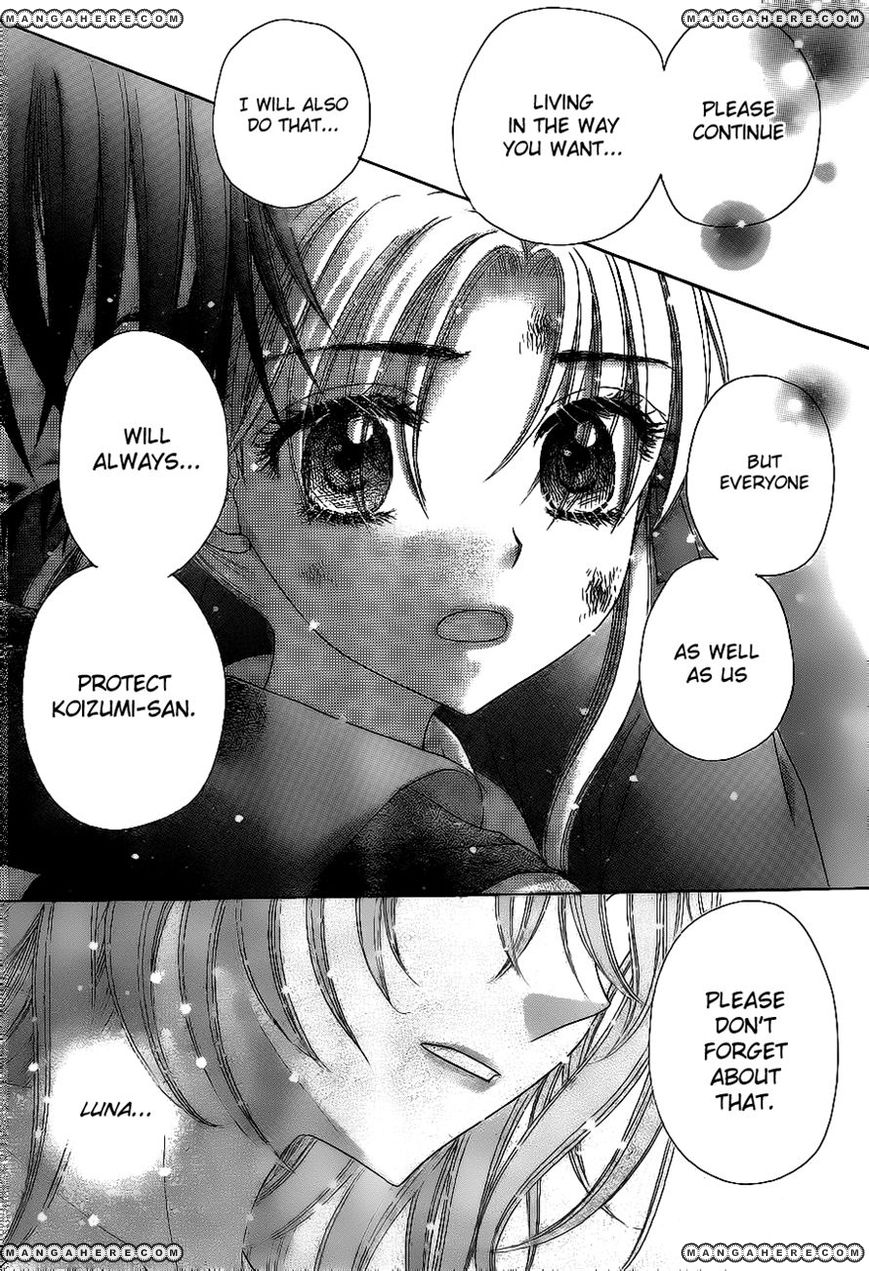 Gakuen Alice Chapter 162 page 12 - Chapter 162: Determination