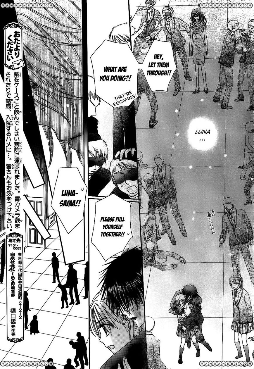 Gakuen Alice Chapter 162 page 13 - Chapter 162: Determination