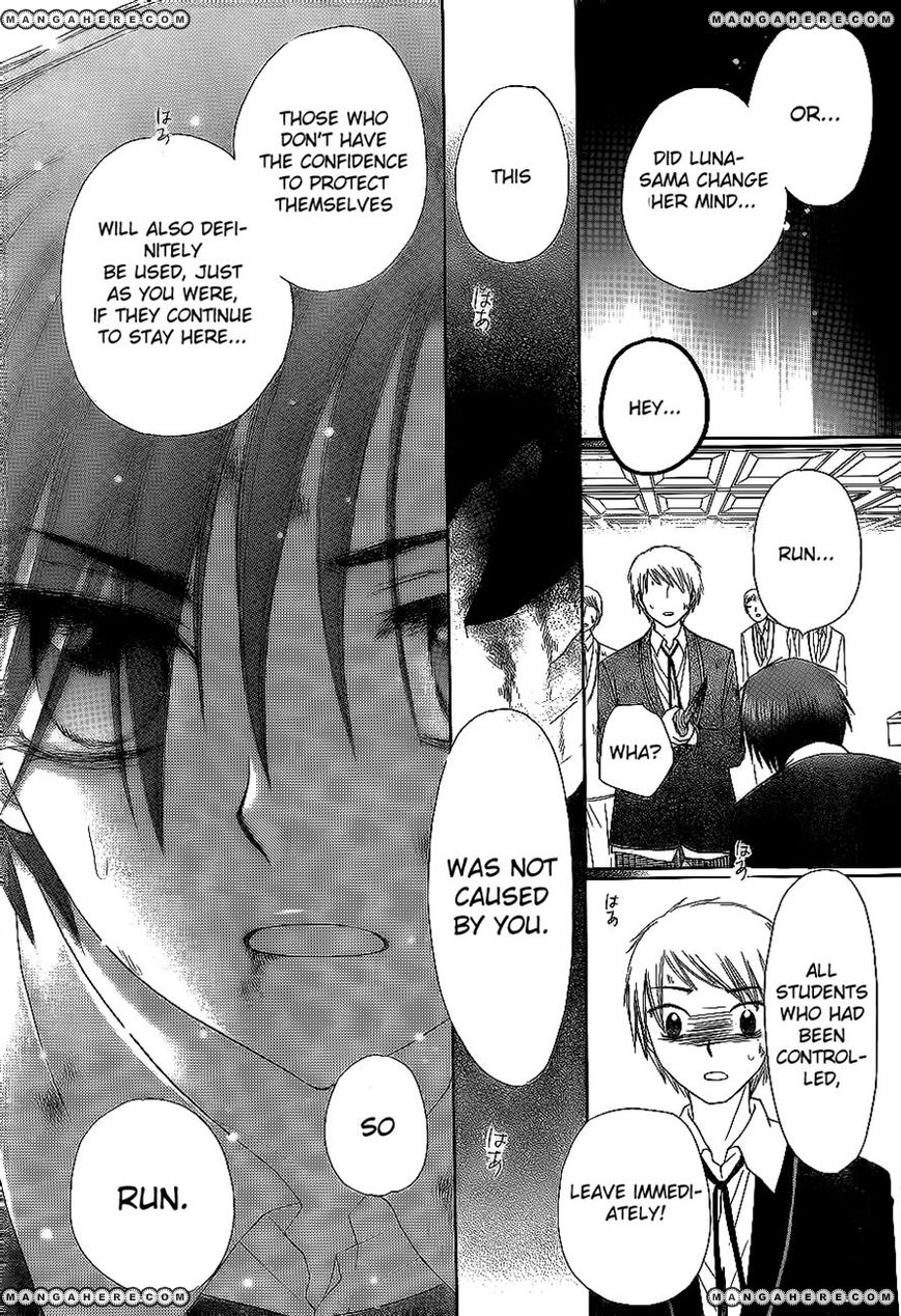 Gakuen Alice Chapter 162 page 15 - Chapter 162: Determination