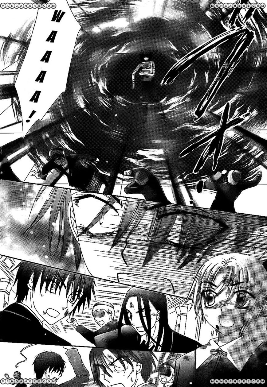 Gakuen Alice Chapter 162 page 17 - Chapter 162: Determination