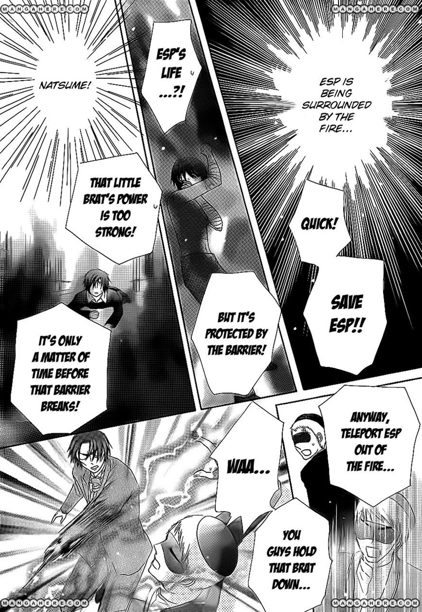 Gakuen Alice Chapter 162 page 18 - Chapter 162: Determination