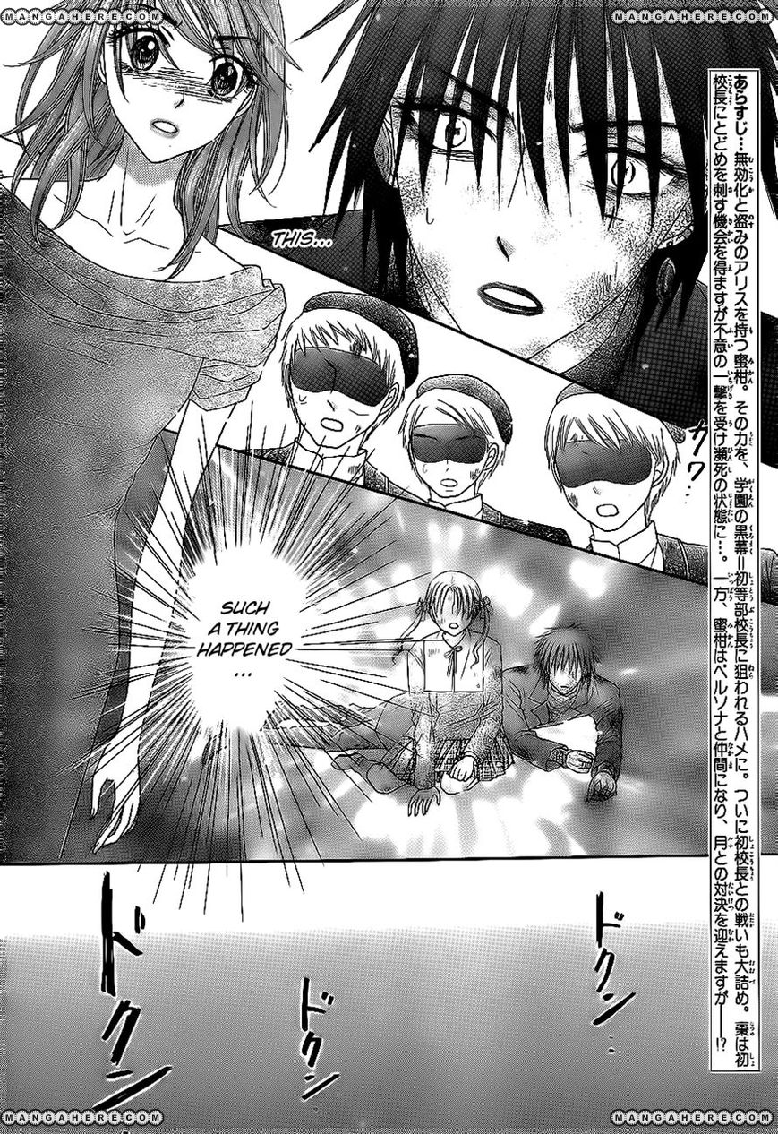 Gakuen Alice Chapter 162 page 2 - Chapter 162: Determination
