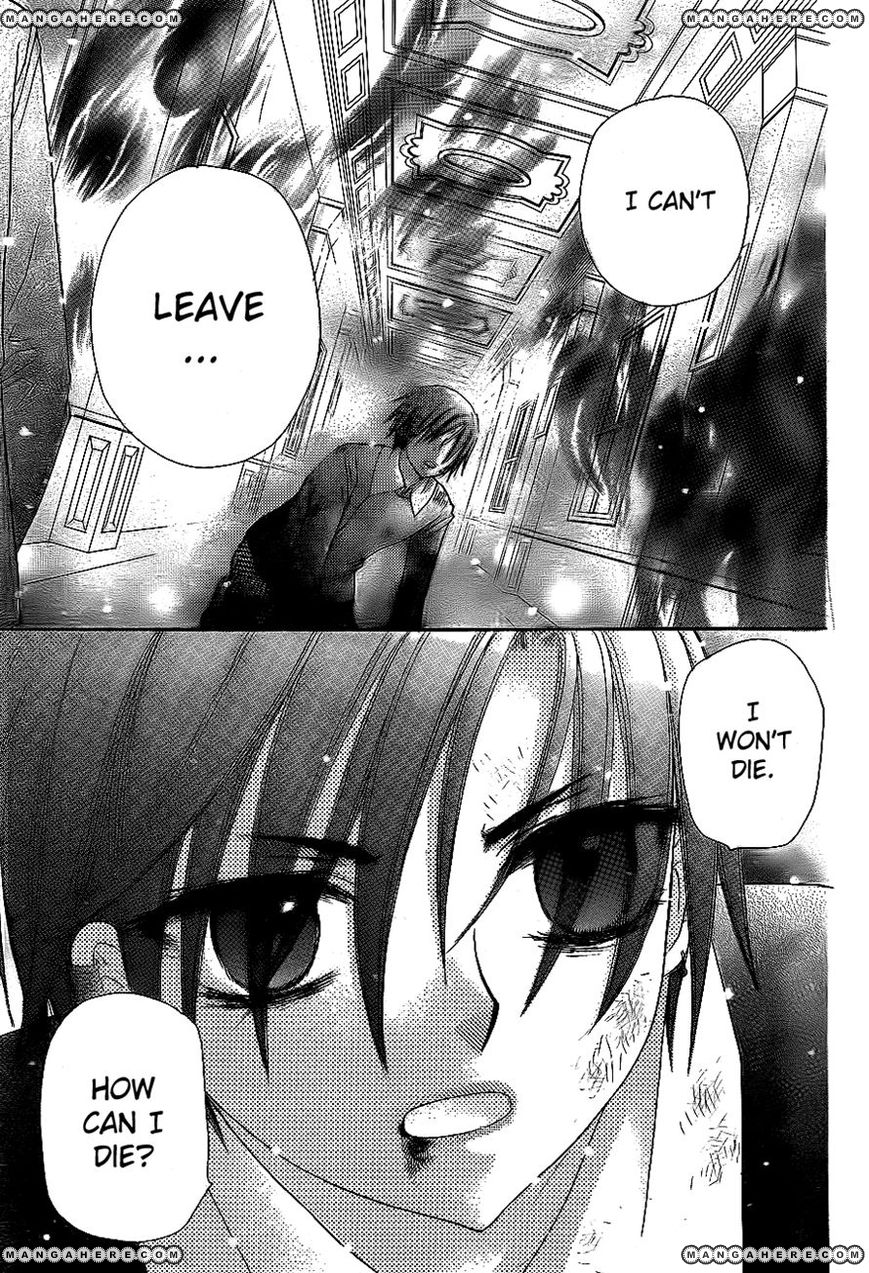 Gakuen Alice Chapter 162 page 21 - Chapter 162: Determination