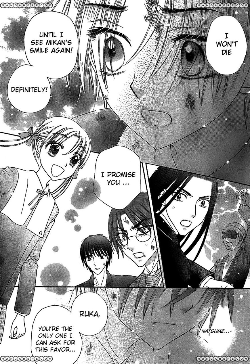 Gakuen Alice Chapter 162 page 22 - Chapter 162: Determination