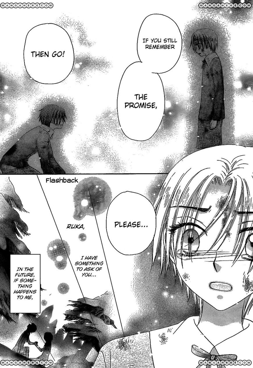 Gakuen Alice Chapter 162 page 23 - Chapter 162: Determination