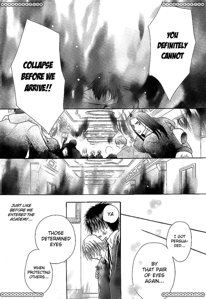 Gakuen Alice Chapter 162 page 27 - Chapter 162: Determination