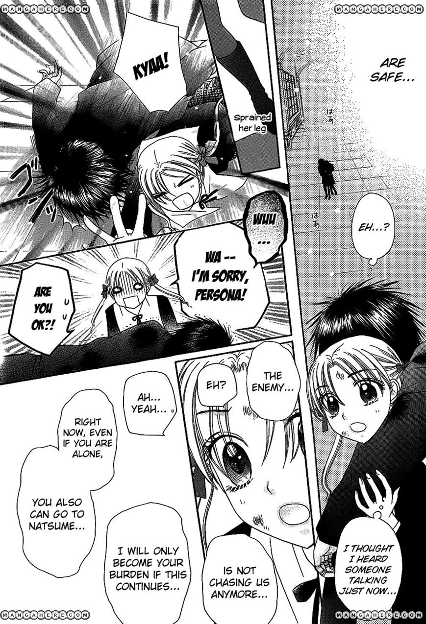 Gakuen Alice Chapter 162 page 29 - Chapter 162: Determination