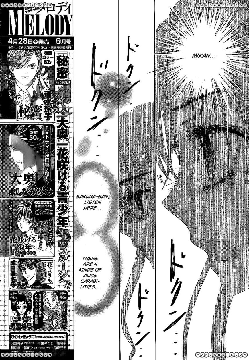 Gakuen Alice Chapter 162 page 3 - Chapter 162: Determination