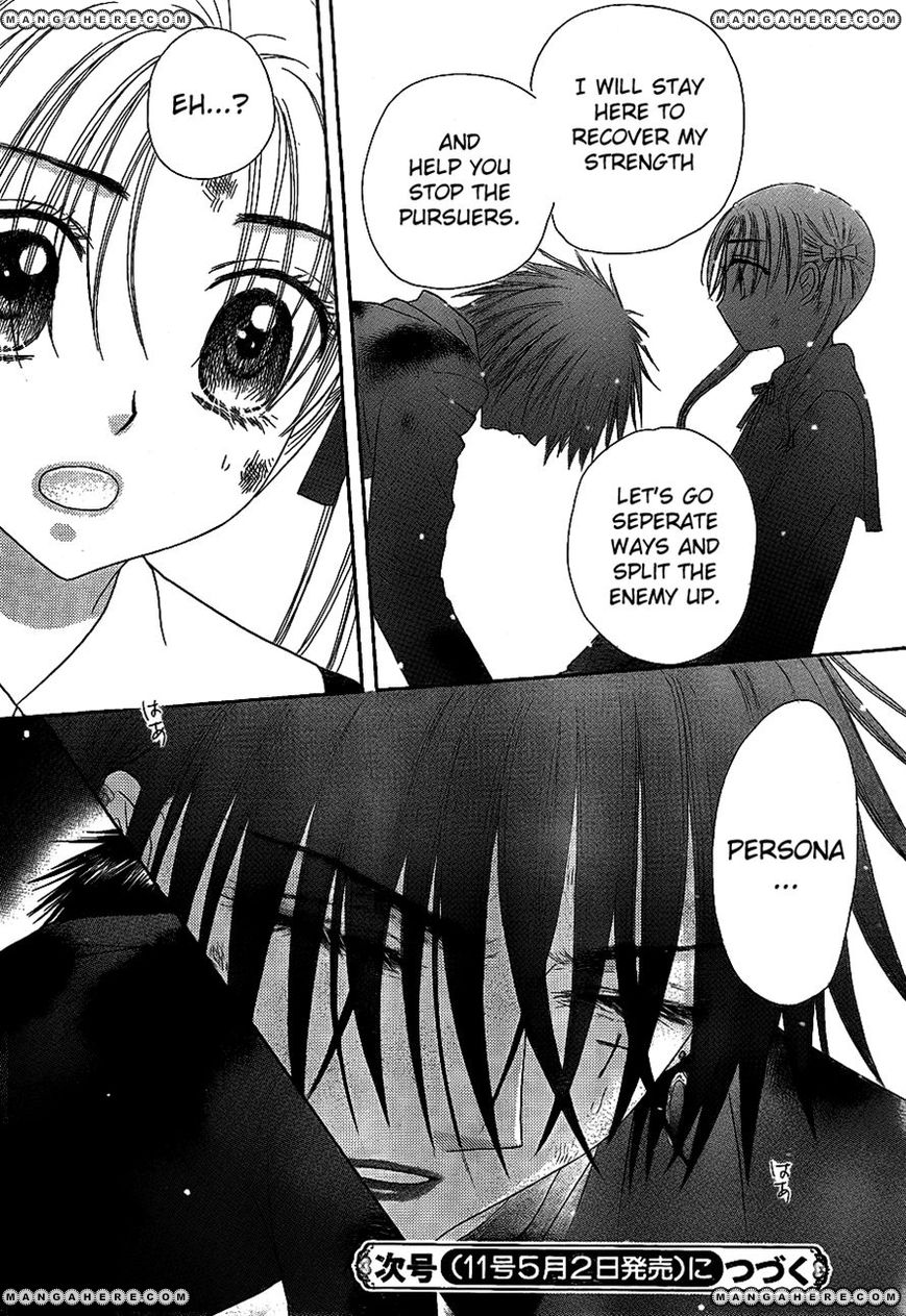 Gakuen Alice Chapter 162 page 30 - Chapter 162: Determination