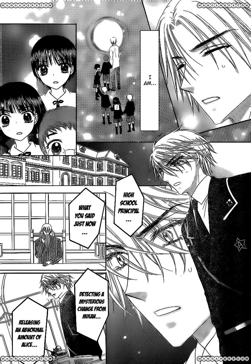 Gakuen Alice Chapter 162 page 5 - Chapter 162: Determination