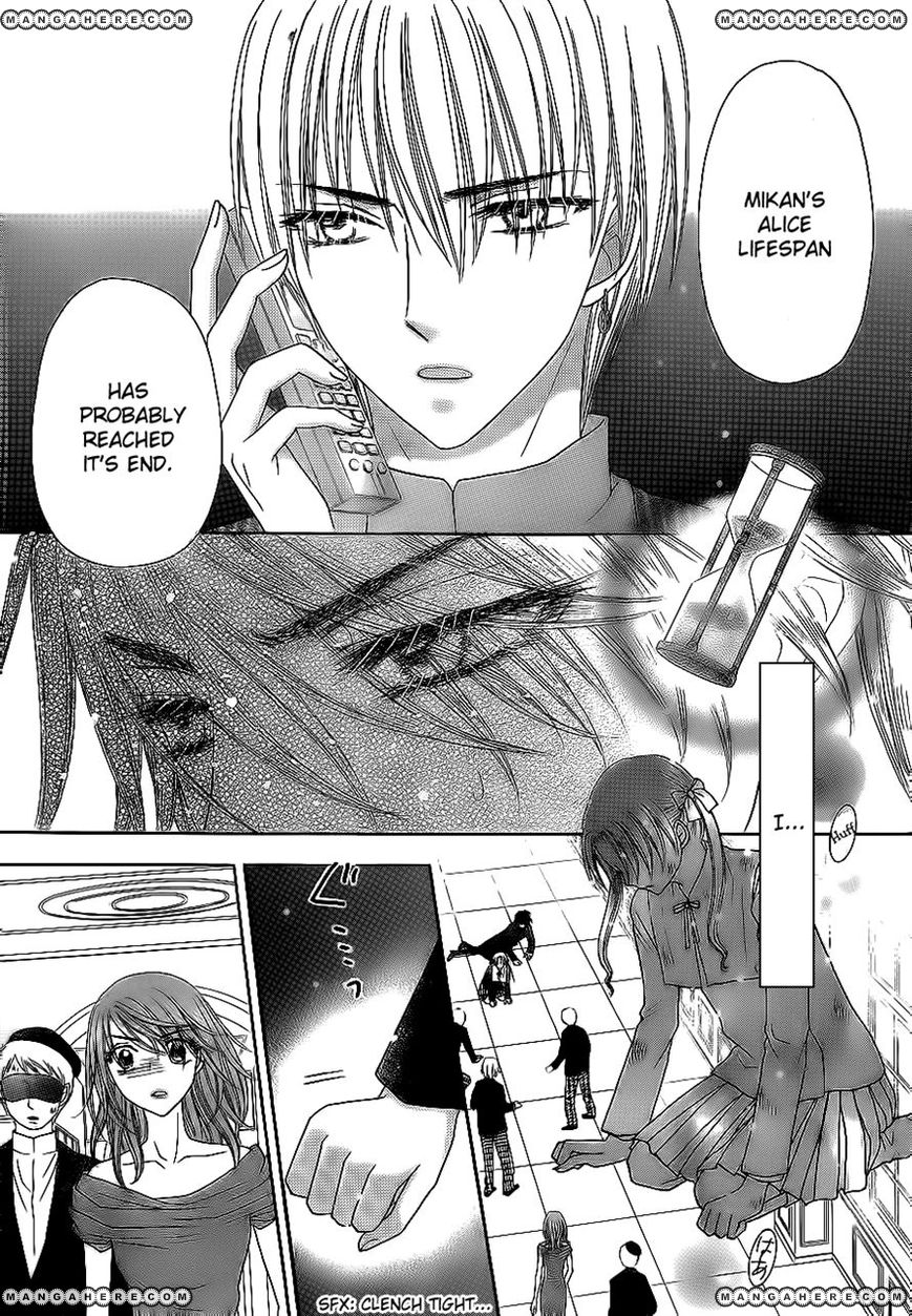 Gakuen Alice Chapter 162 page 6 - Chapter 162: Determination