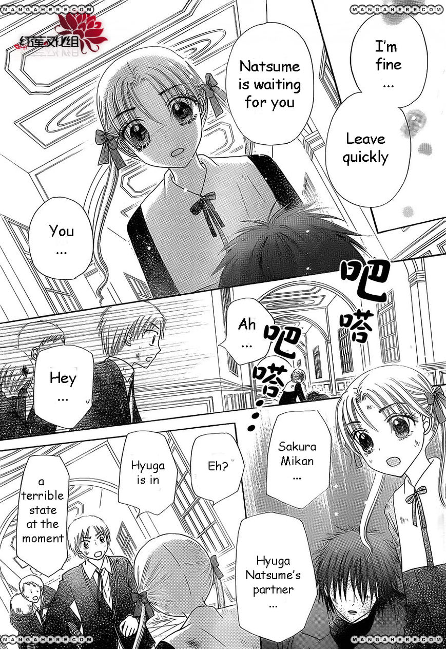 Gakuen Alice Chapter 163 page 10 - Chapter 163: Regrets