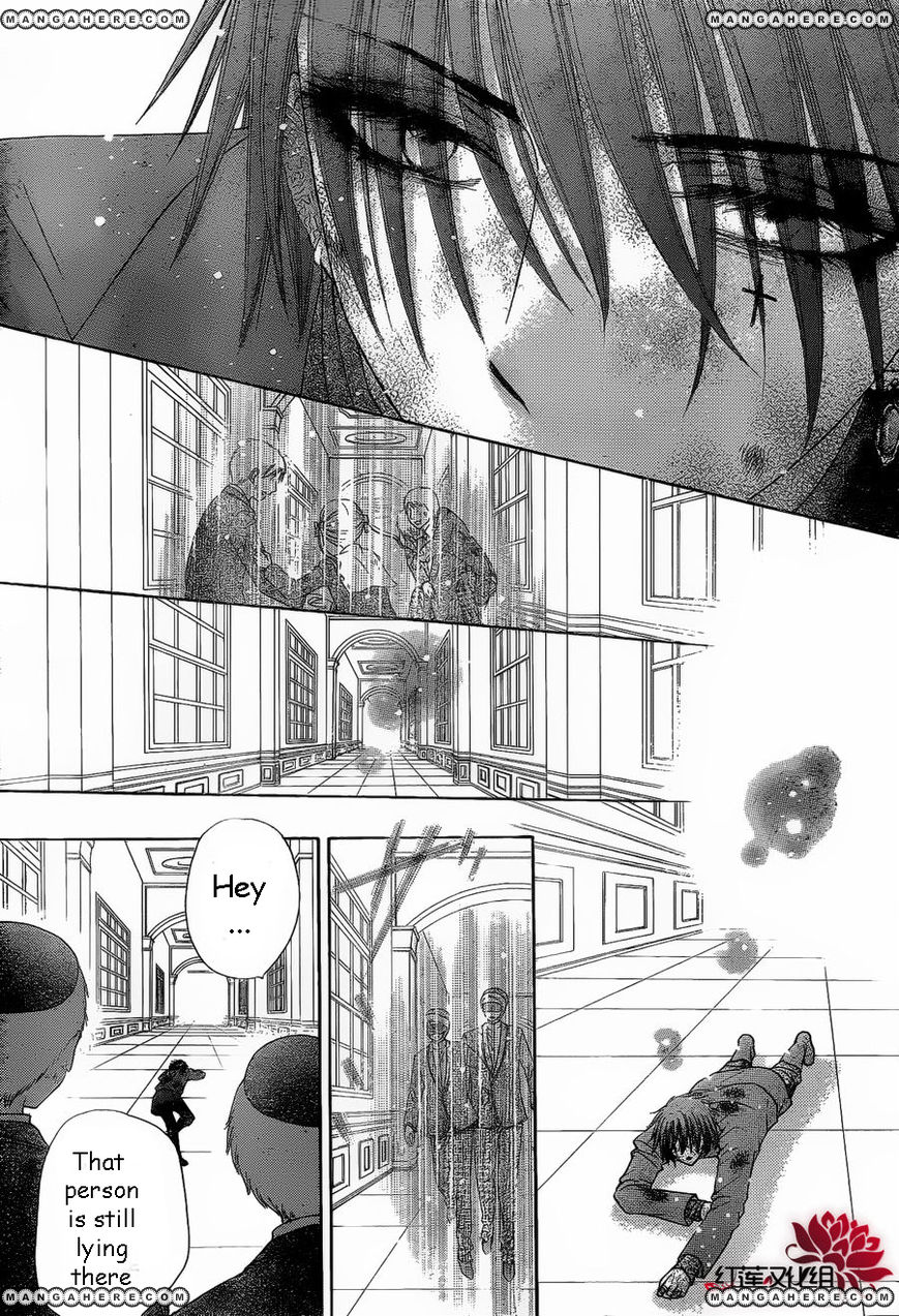 Gakuen Alice Chapter 163 page 13 - Chapter 163: Regrets