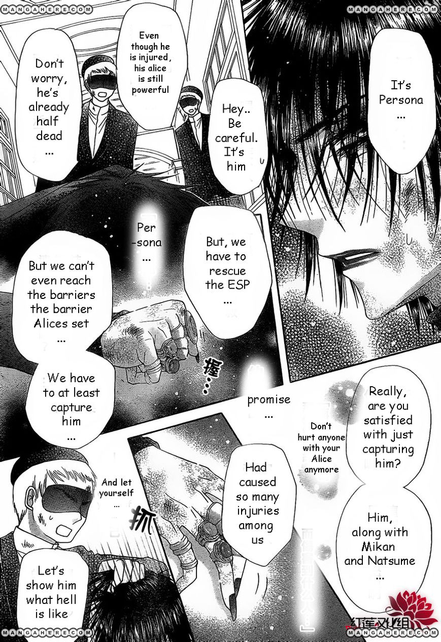 Gakuen Alice Chapter 163 page 14 - Chapter 163: Regrets