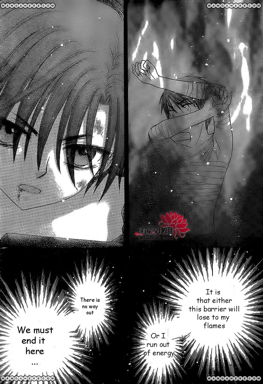 Gakuen Alice Chapter 163 page 18 - Chapter 163: Regrets