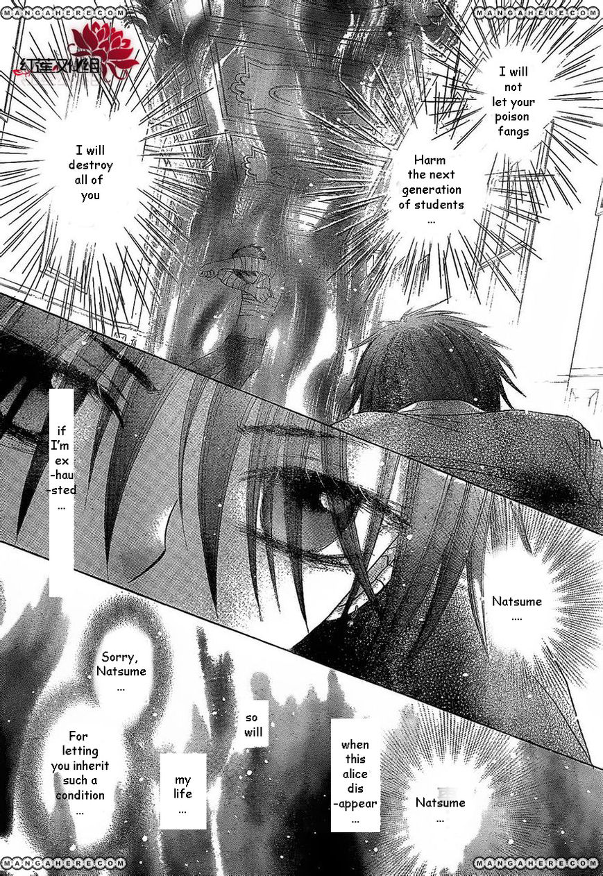 Gakuen Alice Chapter 163 page 19 - Chapter 163: Regrets