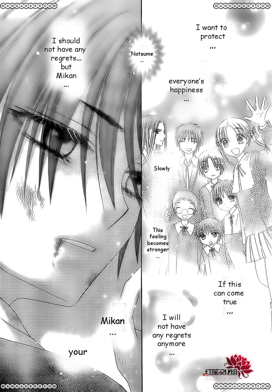 Gakuen Alice Chapter 163 page 21 - Chapter 163: Regrets