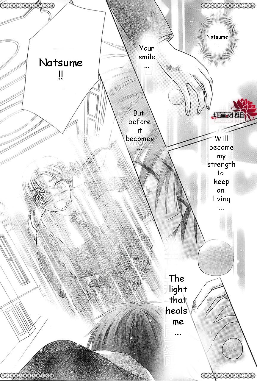 Gakuen Alice Chapter 163 page 22 - Chapter 163: Regrets