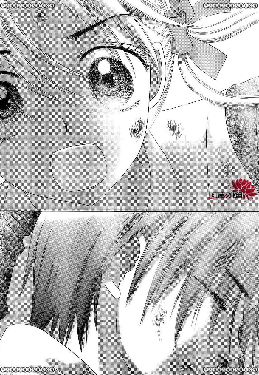 Gakuen Alice Chapter 163 page 23 - Chapter 163: Regrets
