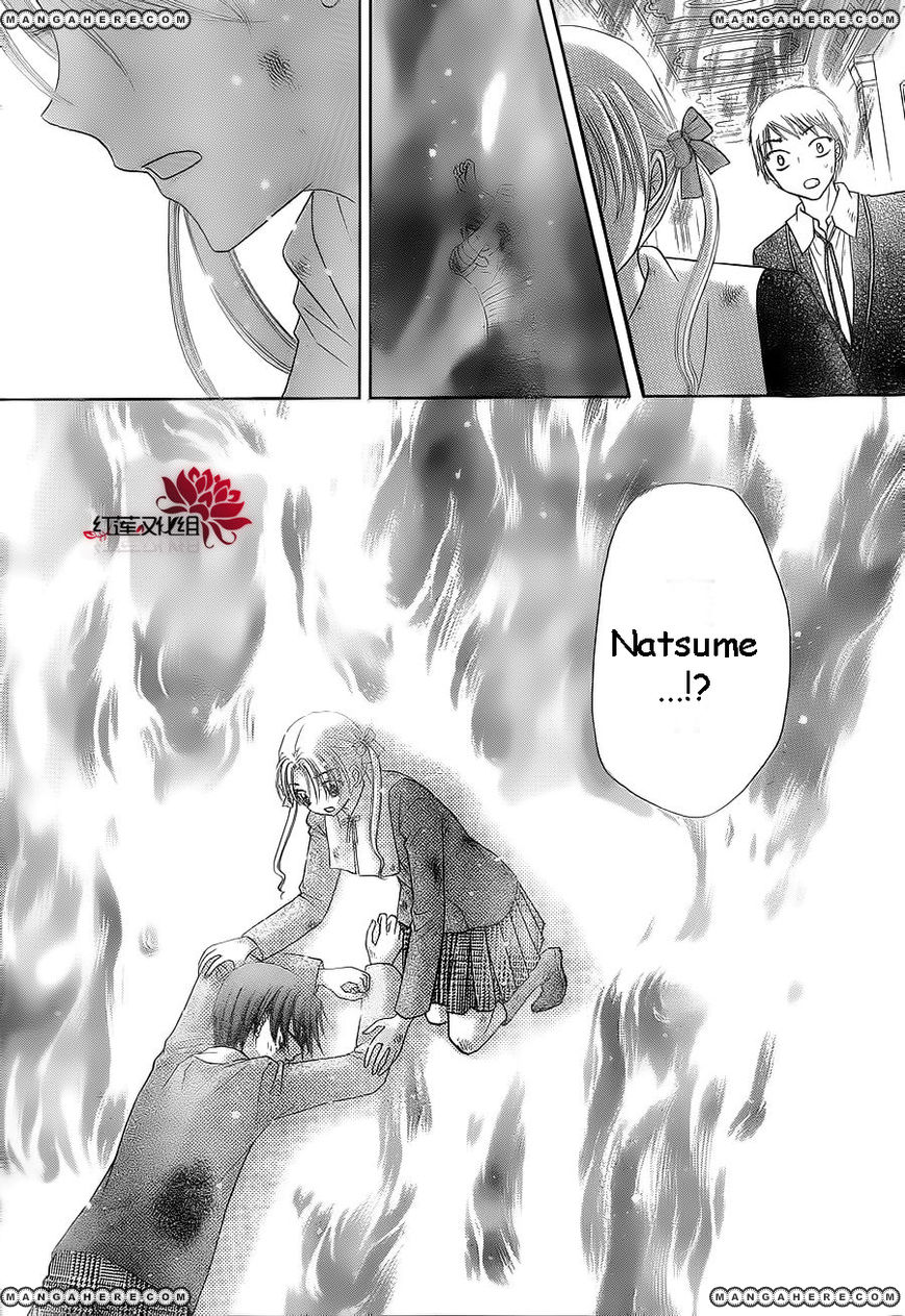 Gakuen Alice Chapter 163 page 24 - Chapter 163: Regrets