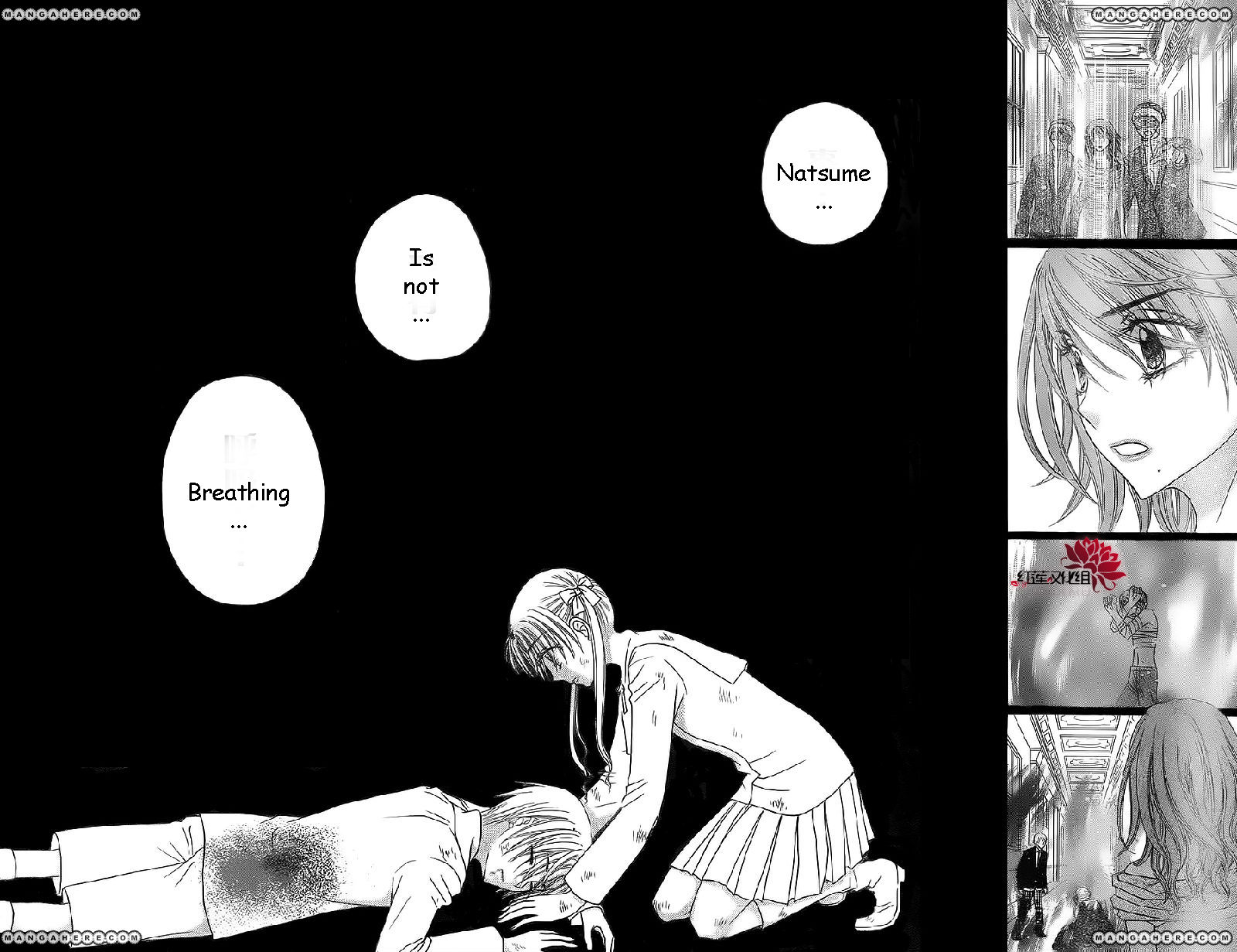 Gakuen Alice Chapter 163 page 27 - Chapter 163: Regrets