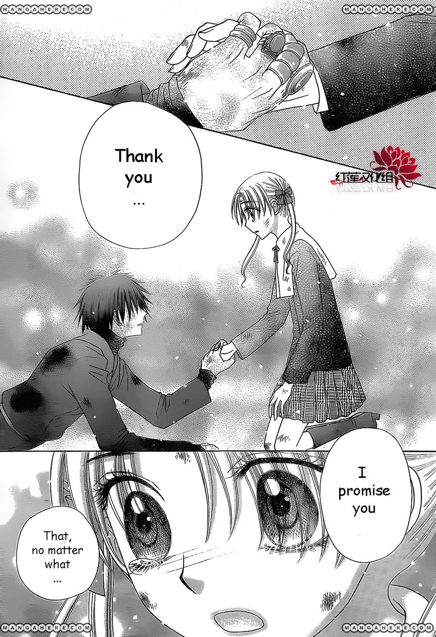Gakuen Alice Chapter 163 page 8 - Chapter 163: Regrets