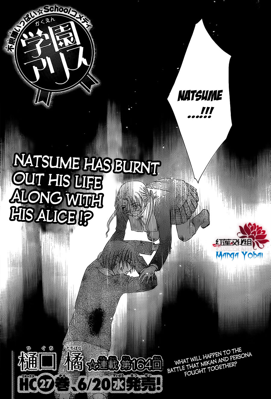 Gakuen Alice Chapter 164 page 1 - Chapter 164: Come Back to Me