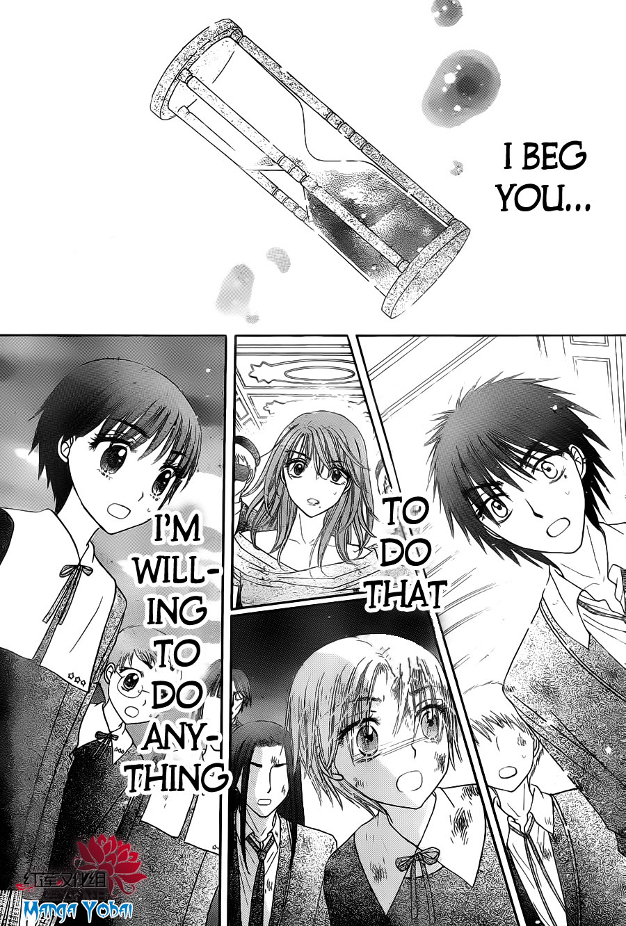 Gakuen Alice Chapter 164 page 13 - Chapter 164: Come Back to Me