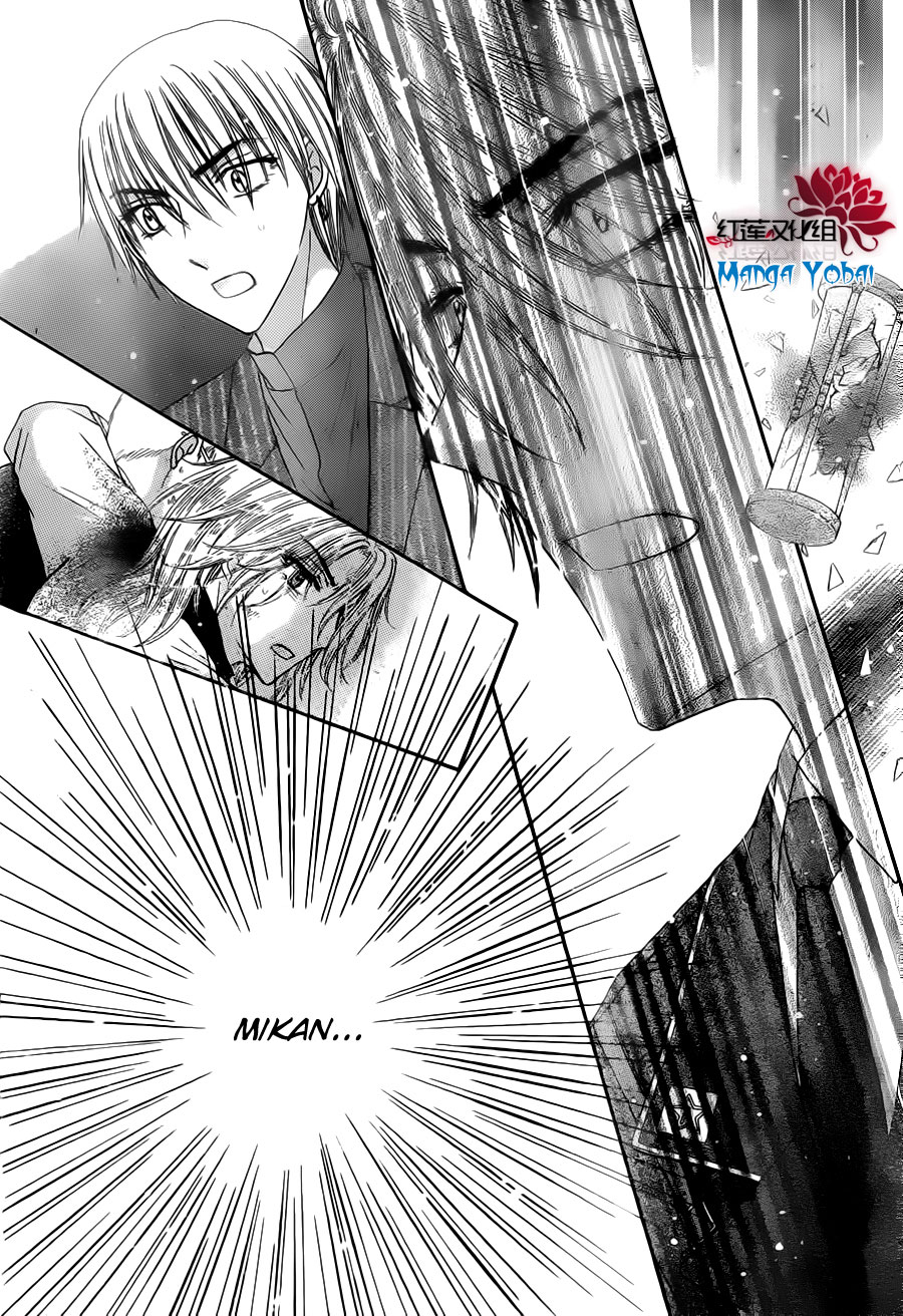 Gakuen Alice Chapter 164 page 16 - Chapter 164: Come Back to Me