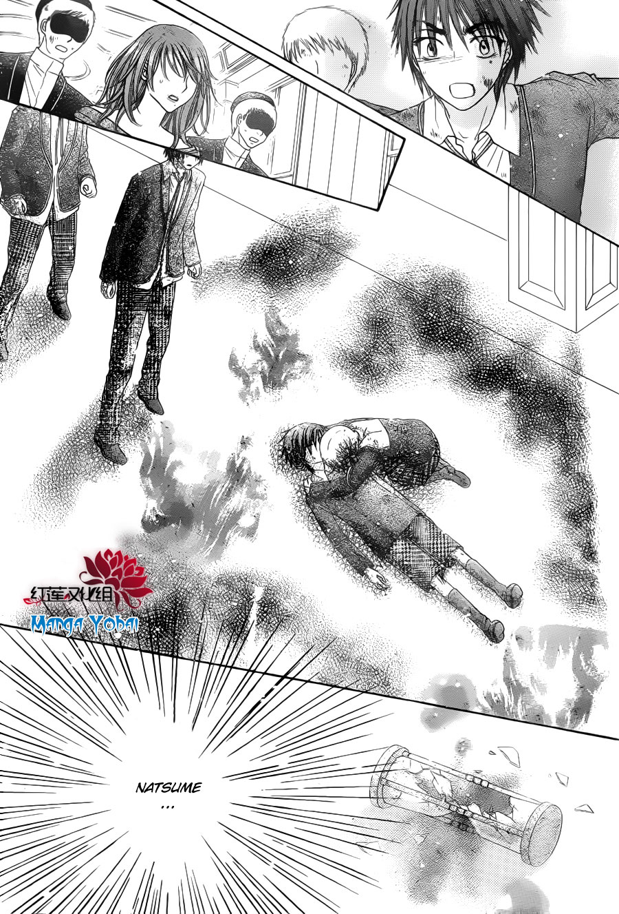 Gakuen Alice Chapter 164 page 17 - Chapter 164: Come Back to Me