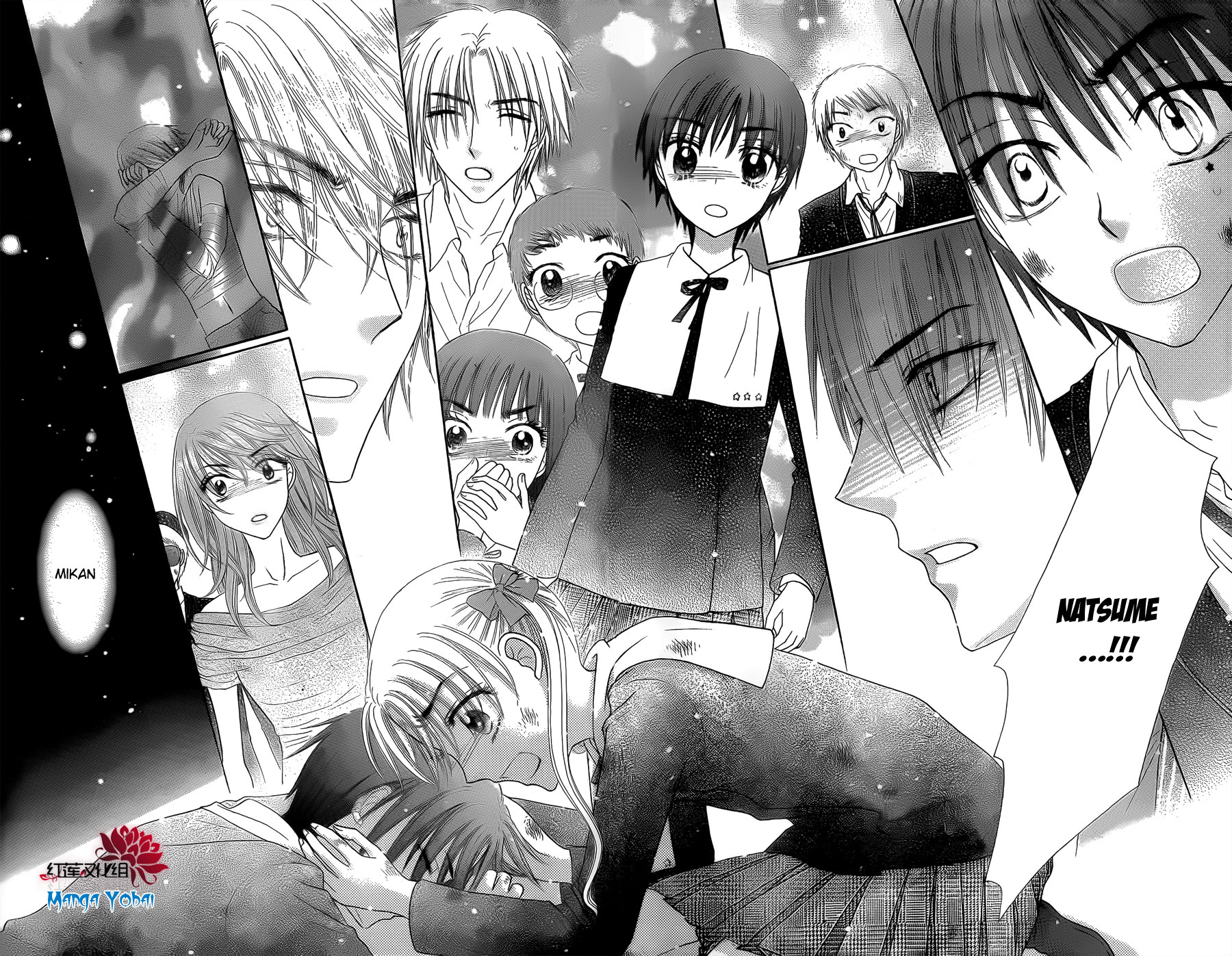 Gakuen Alice Chapter 164 page 2 - Chapter 164: Come Back to Me