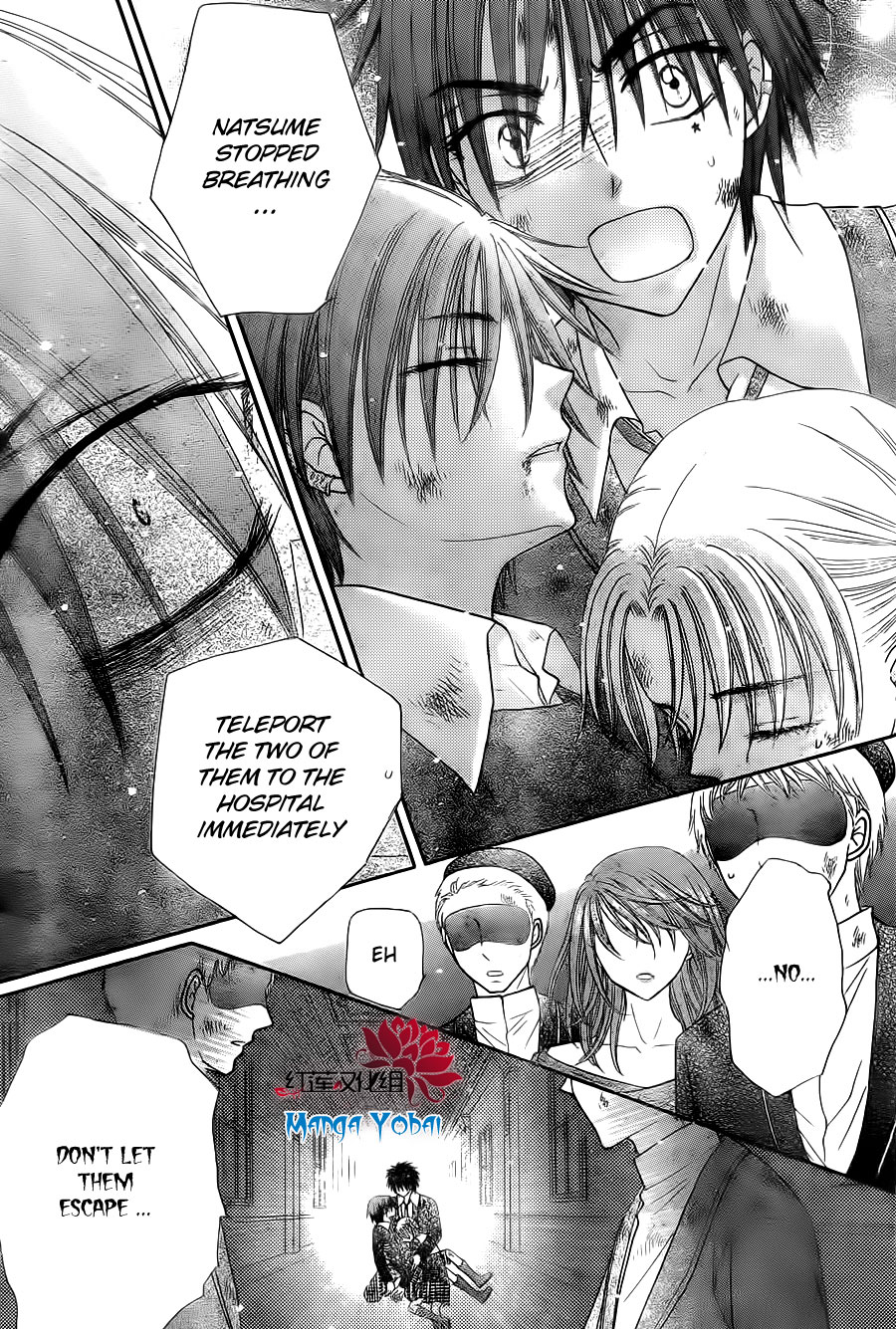 Gakuen Alice Chapter 164 page 21 - Chapter 164: Come Back to Me