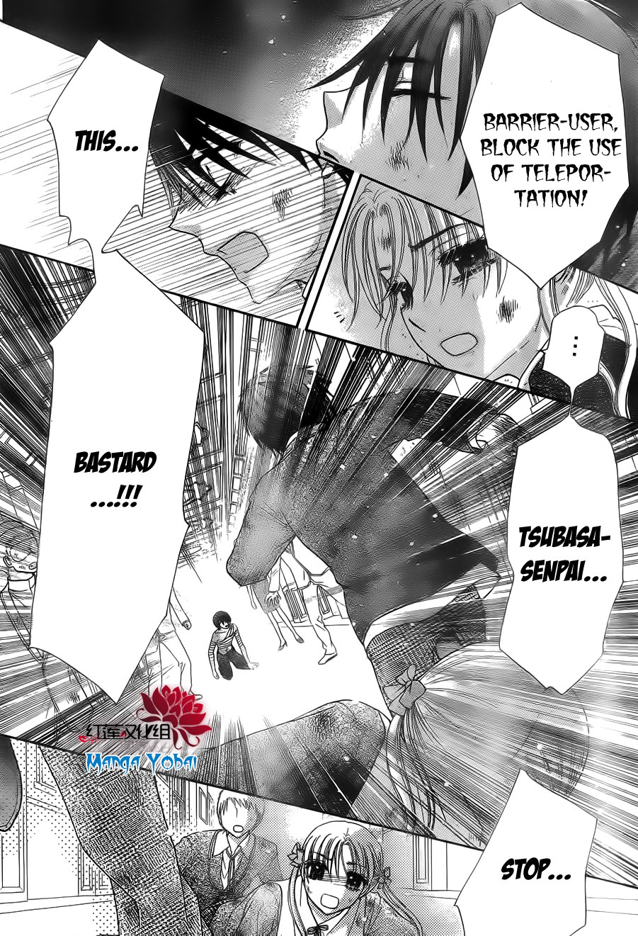 Gakuen Alice Chapter 164 page 24 - Chapter 164: Come Back to Me