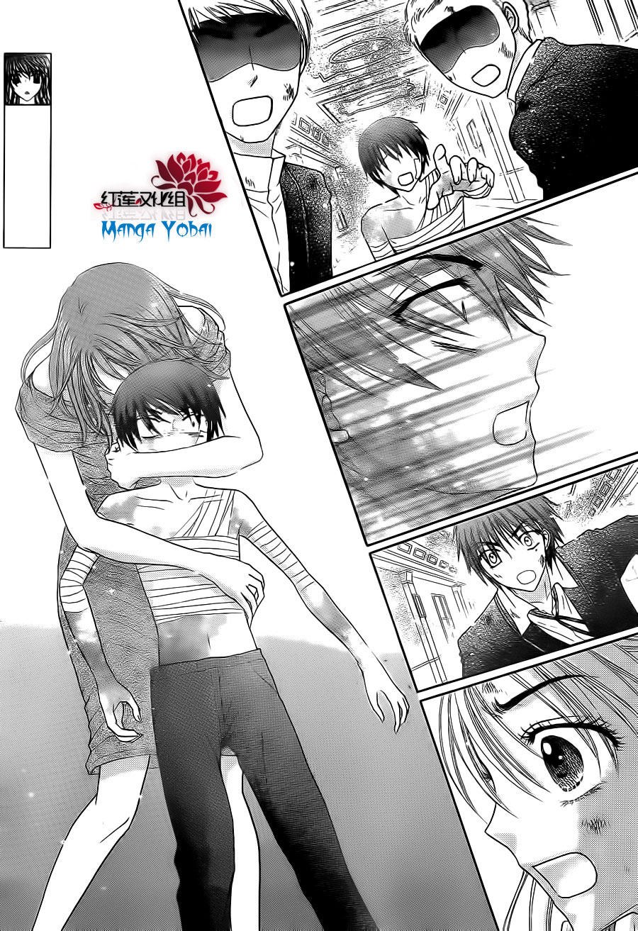 Gakuen Alice Chapter 164 page 25 - Chapter 164: Come Back to Me